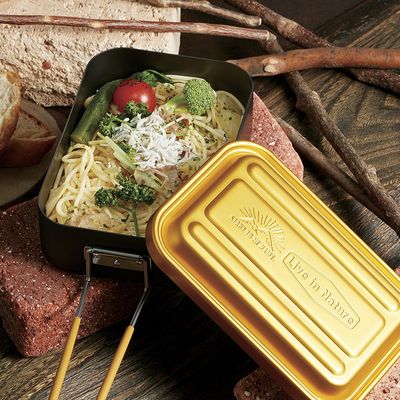 Barbecues - Coloured camping bowl, rectangular aluminium 600, 850 and 1000 ml - Mess Tin Barbecue/SKATER collection - ABINGPLUS