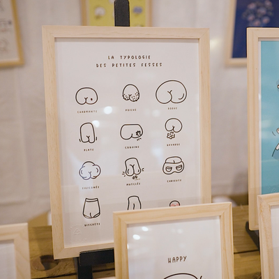 Poster - The typology of the small buttocks - MARIE OLLIER