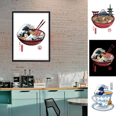 Affiches - Collection Vincent Trinidad - Great Ramen - BLUE SHAKER