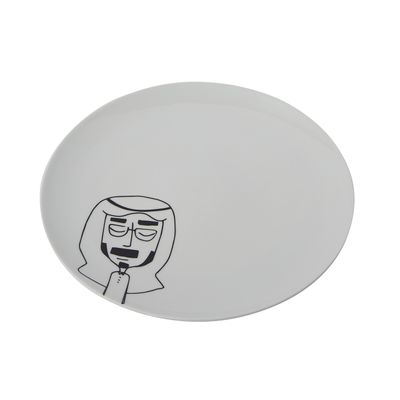 Assiettes au quotidien - Service de table Fyunka - AURA LIVING