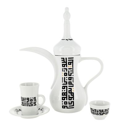 Plats et saladiers - Vaisselle en porcelaine Shaker - AURA LIVING