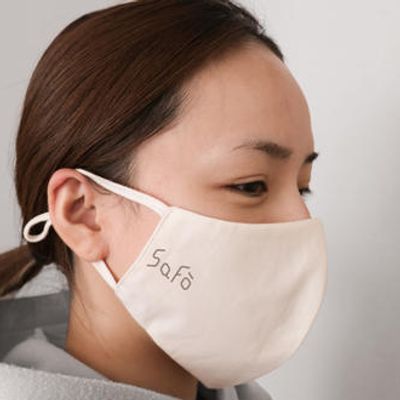 Apparel - Organic Cotton Mask - SAFO