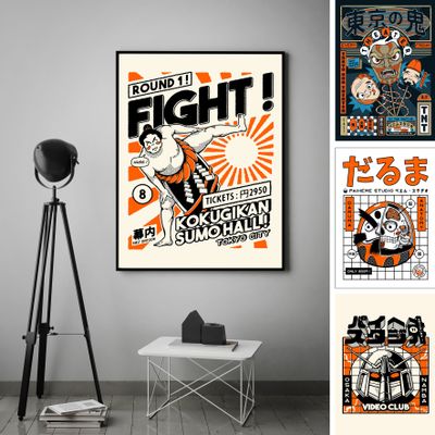 Affiches - Collection PAIHEME STUDIO - BLUE SHAKER