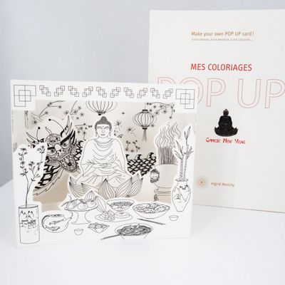 Gifts - Customizable card - DIY - Chinese New Year - MES COLORIAGES POPUP