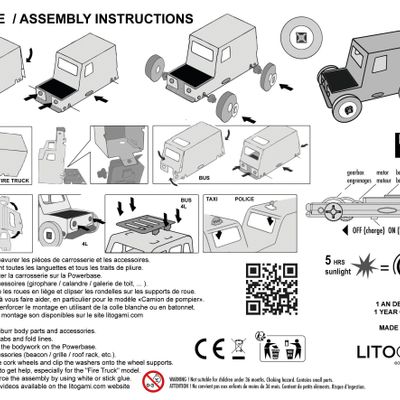 Cadeaux - AUTOGAMI Taxi UK - LITOGAMI