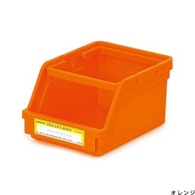 Organizer - PENCO Pile-Up Caddy - HIGHTIDE CO., LTD