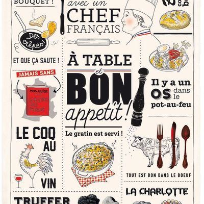 Torchons - Torchon Cuisine Française Ecru 48 X 72 - MAISON VIVARAISE - SDE VIVARAISE WINKLER