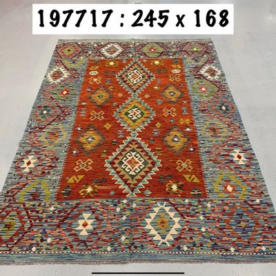 Classic carpets - Kilim afghan - SELECT TAPIS CRÉATION