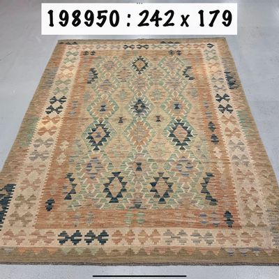 Design carpets - KILIM WAZIRI WASHED - SELECT TAPIS CRÉATION