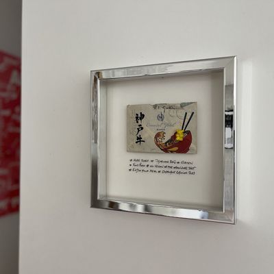 Paintings - #Happymail Kobe - GALERIE BARROU PLANQUART