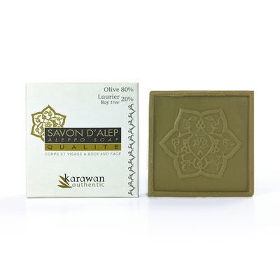 Gifts - Aleppo soap with olive oil and laurel 20%, mini size 25g - KARAWAN AUTHENTIC