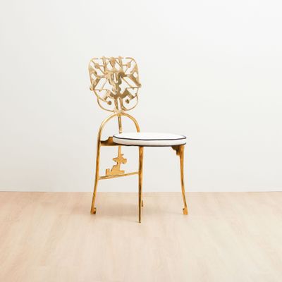 Chaises - Chaise de salle à manger Golden Key - MASAYA