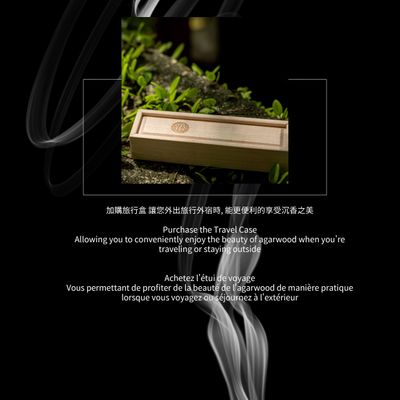 Home fragrances - Étuis de voyage en bois _ The Urban tao - EMMA AGARWOOD