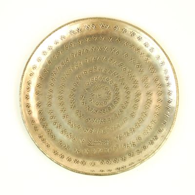 Objets de décoration - MINI COUPELLE EN LAITON ARGENTÉ MARTELÉ ET GRAVÉ 'PALMYR' - KARAWAN AUTHENTIC