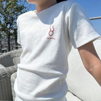 Children's apparel - Taurus 6A Boxer Tee - CHARLIE DANS LES ETOILES
