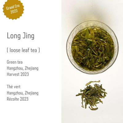 Café et thé  - Thé en vrac - Long Jing - BBF PARIS