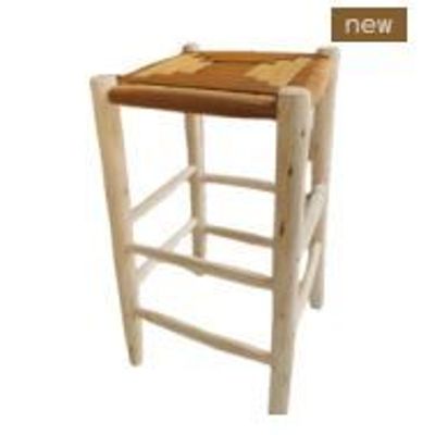 Tabourets - ROUCOU - Tabouret haut de bar camel - HYDILE