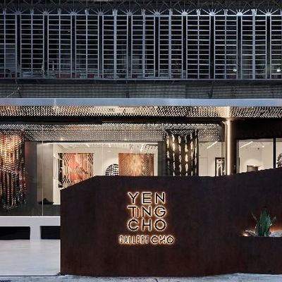 Unique pieces - Limited edition and unique artworks, installations and sculptures and interior projects - YEN TING CHO STUDIO