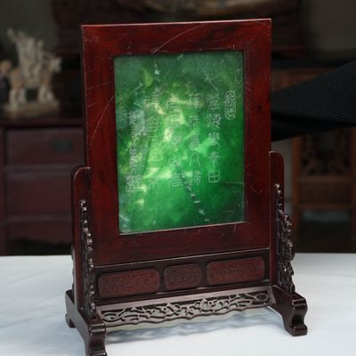 Sculptures, statuettes et miniatures - Sculpture fait à la main -  Jeux d'enfants - TRESORIENT