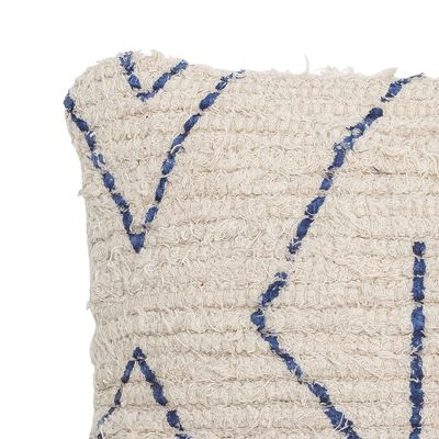 Coussins - Fatou Coussin, Nature, Coton  - CREATIVE COLLECTION