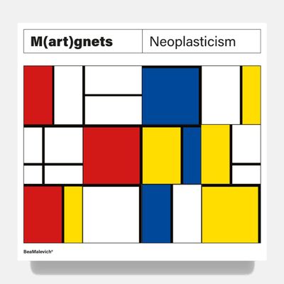 Decorative objects - Neoplasticism Mondrian Fridge Cover Art Magnets - 12 pieces - BEAMALEVICH