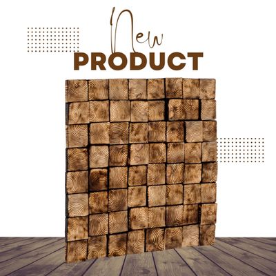 Other wall decoration - "Smoked Brown Wall Sculpture: Premium Wood Handmade Limited Edition" 100CMX100CM - ARTDESIGNA