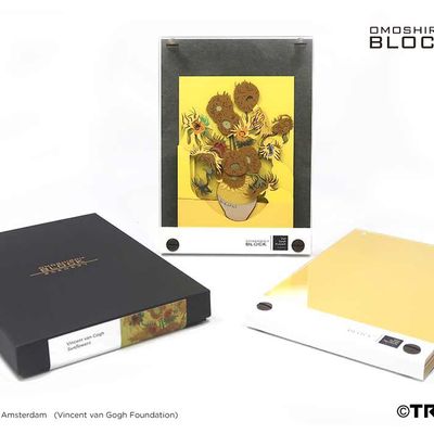 Stationery - SCENERY Vincent van Gogh Sunflowers - OMOSHIROI BLOCK