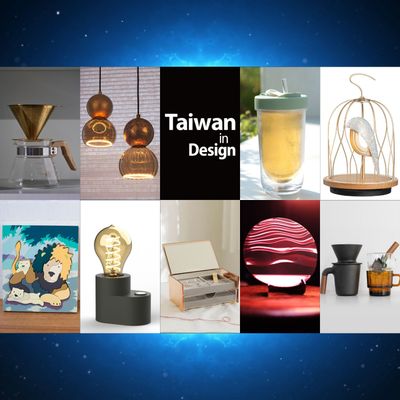 Cadeaux - TAIWAN EXTERNAL TRADE(TAITRA) - TAIWAN EXTERNAL TRADE(TAITRA)