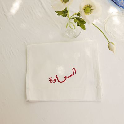 Gifts - Pique Towel set of 3 - HYA CONCEPT STORE