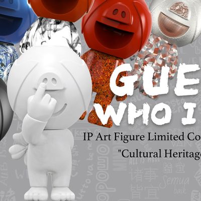 Sculptures, statuettes et miniatures - Intangible Cultural Heritage Handicraft Artefacts - ALLISWELL