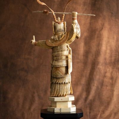 Pièces uniques - Mu Guiying, Danseuse - TRESORIENT