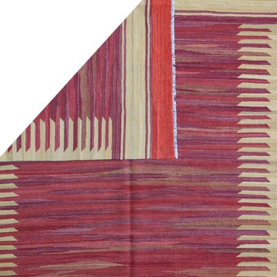 Tapis classiques - Kilim - NOMAD HOME - LA MAISON DU TAPIS