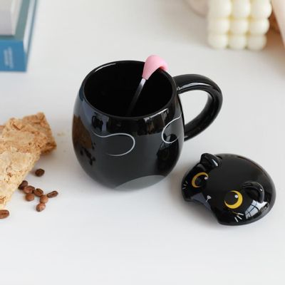 Children's mealtime - Slurpy mug - I-TOTAL