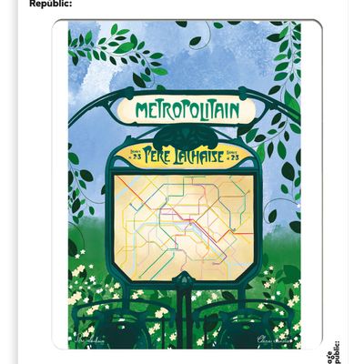 Objets de décoration - CLARA PANETIER - IMAGE REPUBLIC