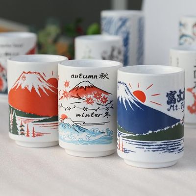 Couverts & ustensiles de cuisine - Tasse JAPONAIS - KELYS