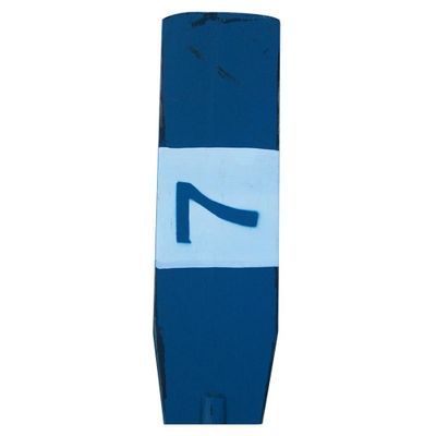 Decorative objects - Decorative oar in elm wood, blue and white finish, 128 cm - JP2B DECORATION