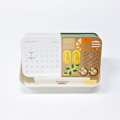 Gifts - BENTO CALENDAR - ICHIKUDO
