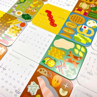 Gifts - BENTO CALENDAR - ICHIKUDO