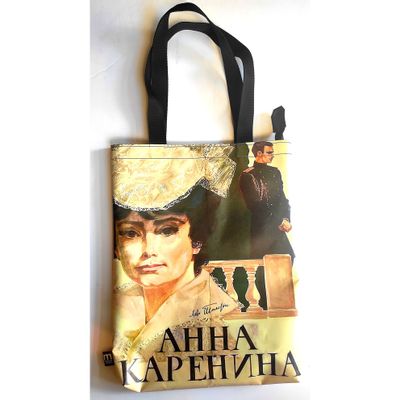 Bags and totes - Abat Boook book bags with classic novel covers - ART FRIGÒ - ABAT BOOK