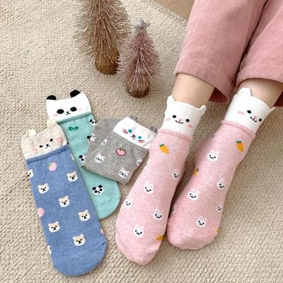 Socks - SOCKS - korean - KELYS