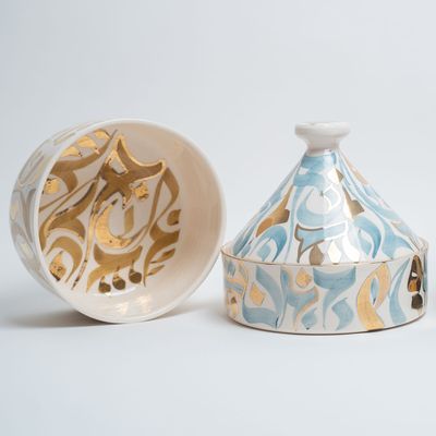 Decorative objects - Kessra 88 - ARTISANAT DE TUNISIE