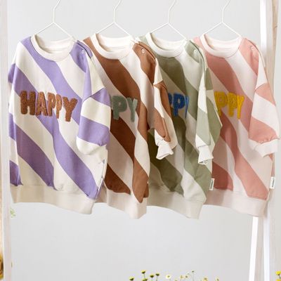 Children's fashion - LÄSSIG Kids Sweater Little Gang - LASSIG GMBH