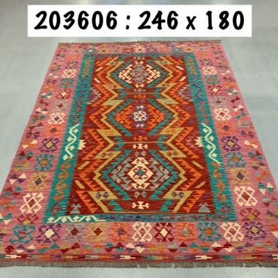 Tapis classiques - KILIM AFGHAN - SELECT TAPIS CRÉATION