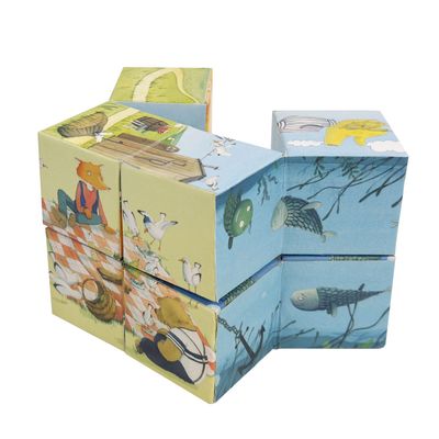 Jouets enfants - 570061 - INFINITY CUBE LA MER - EGMONT TOYS