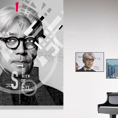 Art photos - Ryūichi Sakamoto Tokyo 2018 - FRANK&FRANK