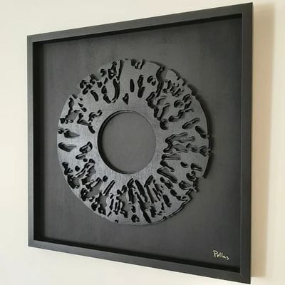 Other wall decoration - Textured wooden & embossed wall decoration - IRIDESC - LUMBRA BY PELLAS