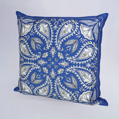 Fabric cushions - Cushion cover - Darjeeling - BEAUVILLÉ