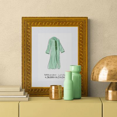 Affiches - Djellaba women's poster (light green) - THE VINTAGE FACTORY - AFFICHES EXCLUSIVES MADE IN MOROCCO