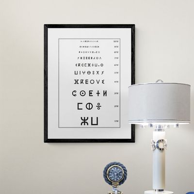 Affiches - Poster: optical board, Monoyer scale type, Tifinagh characters - THE VINTAGE FACTORY - AFFICHES EXCLUSIVES MADE IN MOROCCO