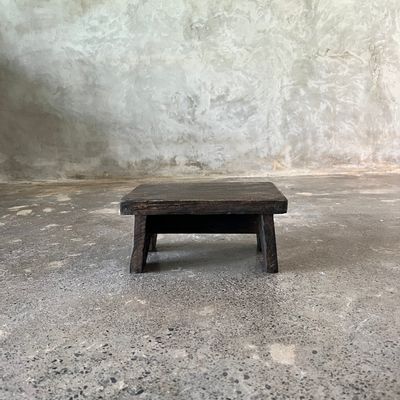 Tabourets - Petit stool, tabouret d'appoint en teck ancien, repose-pied - OFFICE OBJETS